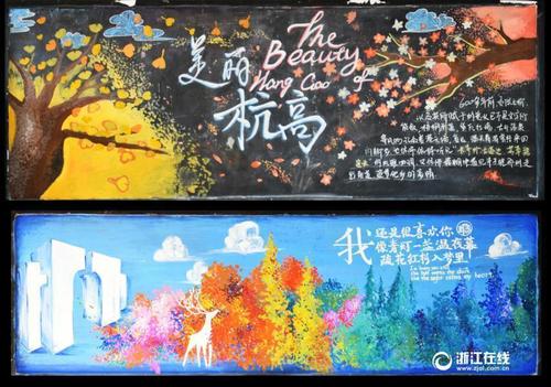 成人高考有学位证吗?